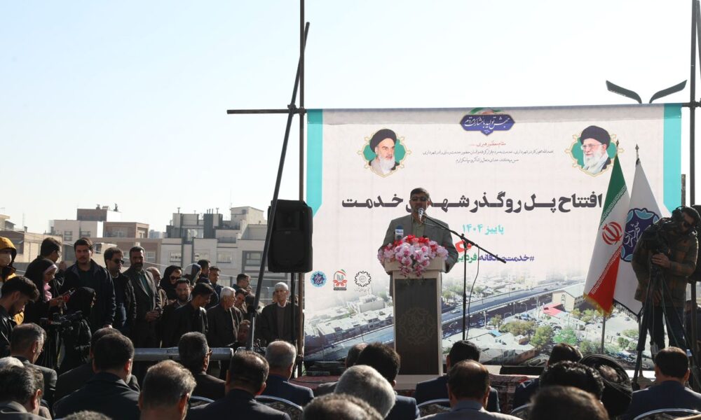 مراسم افتتاح پروژه شهدای خدمت از دریچه دوربین