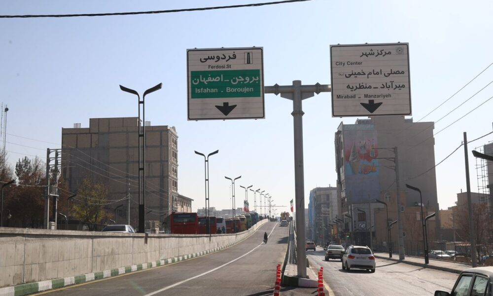 مراسم افتتاح پروژه شهدای خدمت از دریچه دوربین