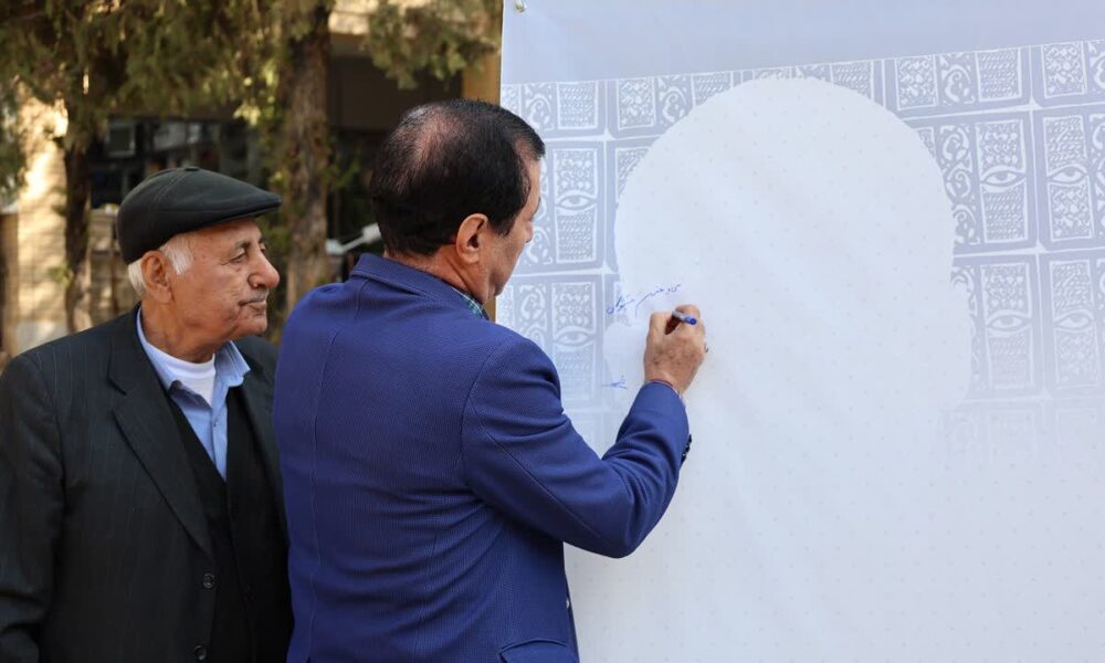 رونمایی مردمی از پوستر جشنواره تئاتر استانی چهارمحال و بختیاری