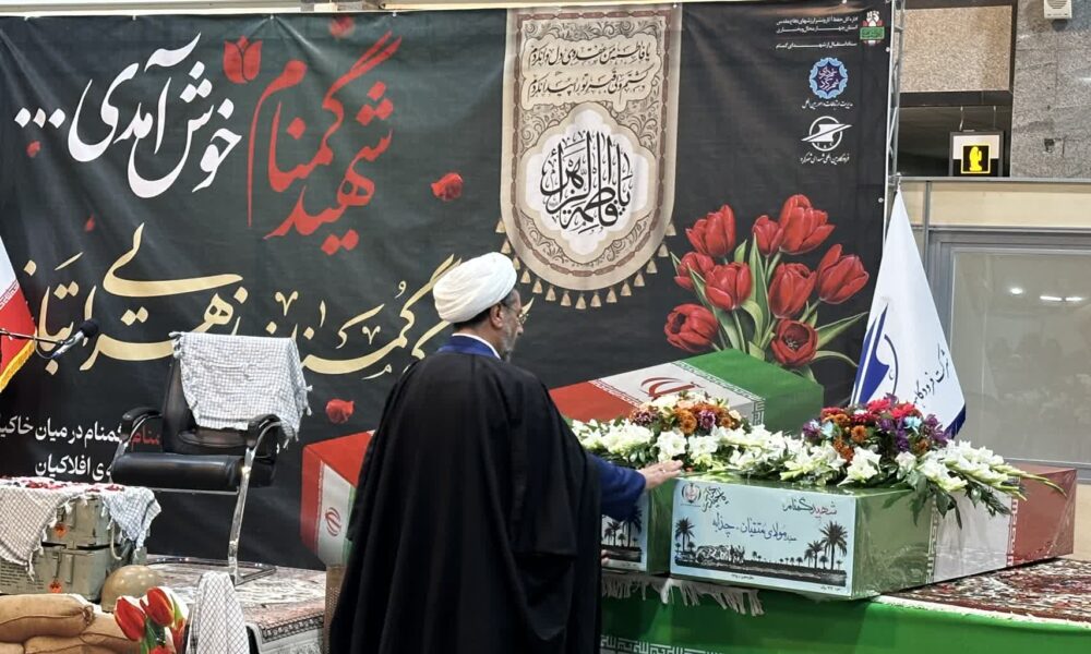 ورود پیکرهای مطهر ۶ شهید گمنام در شهرکرد؛ روایت یک شب سرشار از اشک و افتخار