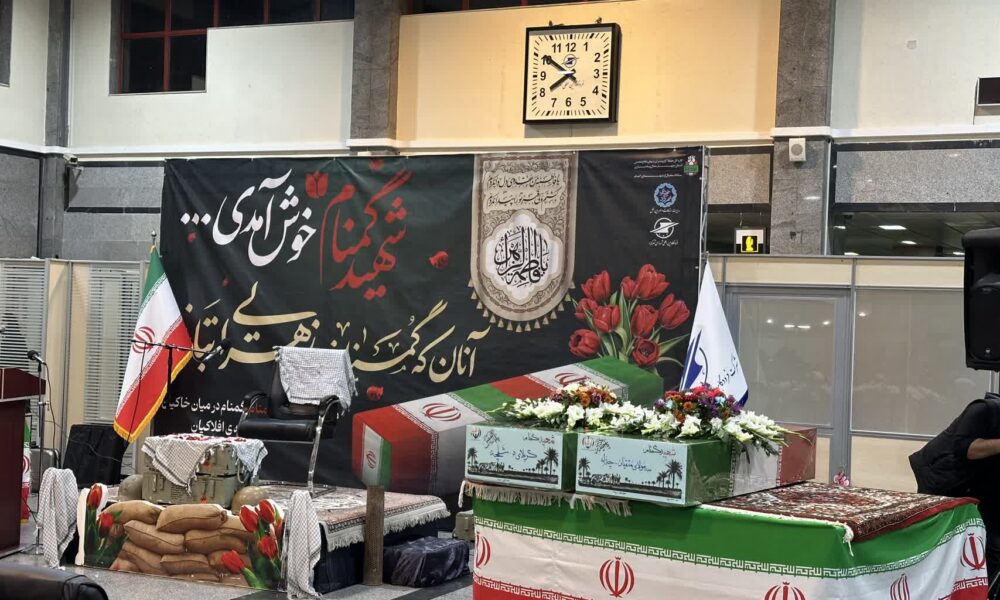 ورود پیکرهای مطهر ۶ شهید گمنام در شهرکرد؛ روایت یک شب سرشار از اشک و افتخار