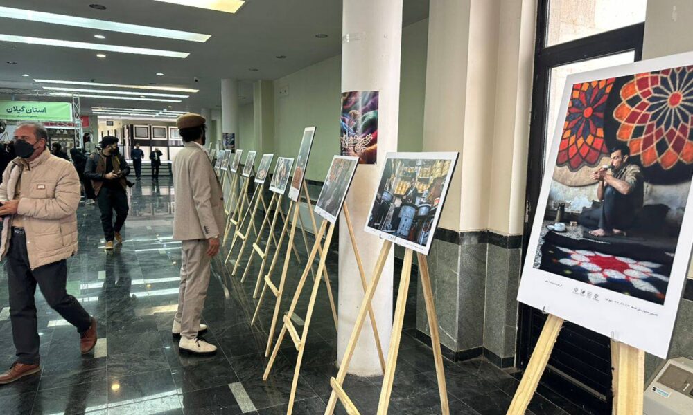 نخستین جشنواره ملی نمد در شهرکرد آغاز بکار کرد 