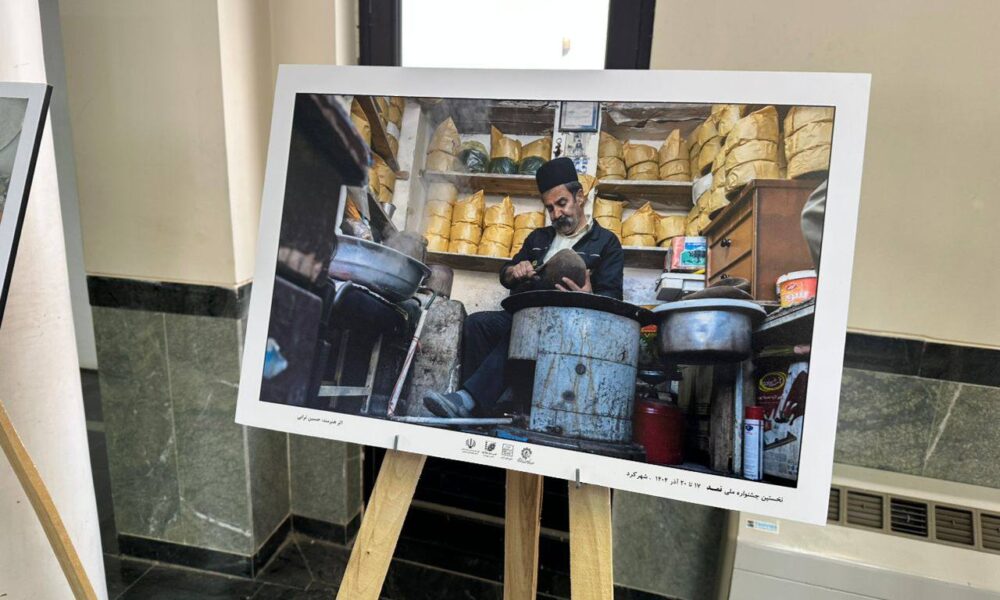 نخستین جشنواره ملی نمد در شهرکرد آغاز بکار کرد 