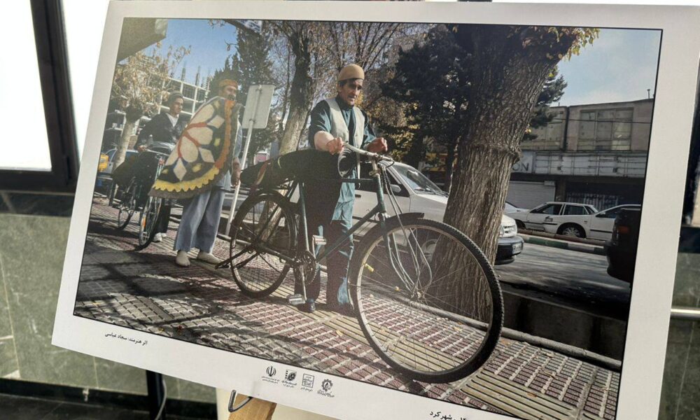 نخستین جشنواره ملی نمد در شهرکرد آغاز بکار کرد 