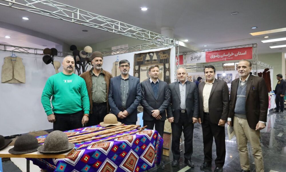 نخستین جشنواره ملی نمد در شهرکرد آغاز بکار کرد 