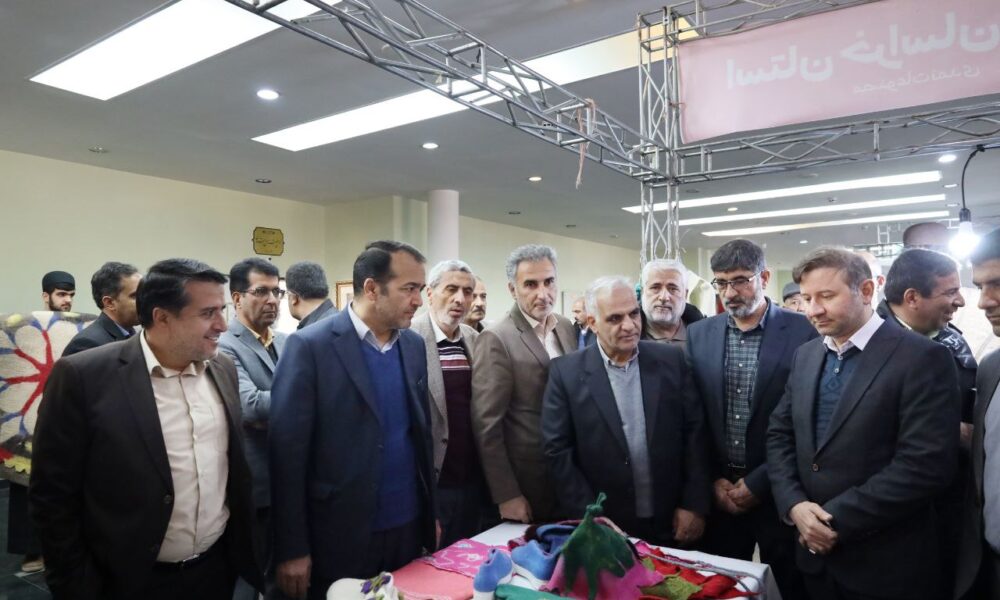 نخستین جشنواره ملی نمد در شهرکرد آغاز بکار کرد 